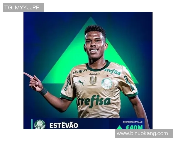 美国足球新星崛起最年轻球员排行榜揭晓引发热议