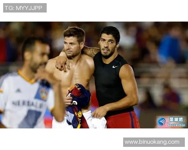 如何与女生讨论足球明星并引发有趣的对话技巧分享